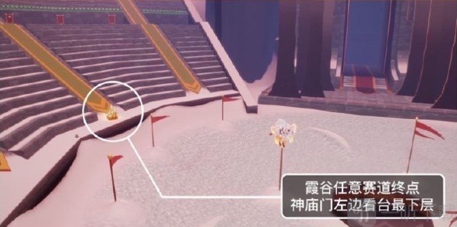 光遇2月27日任务完成攻略 光遇每日份任务完成详细步骤