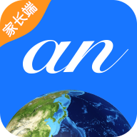 晟校家長端