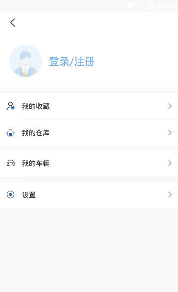 大糧寶