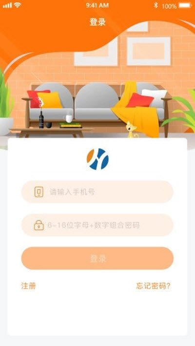 裝修威客