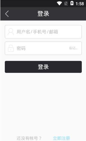 精品惠