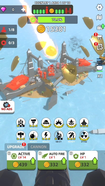 基地轰炸机Base Bomber