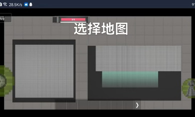 酸瓜游乐场