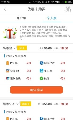 鼎刷