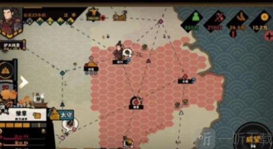 无悔华夏东汉演义怎么玩 东汉演义最佳阵容搭配攻略