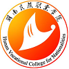 民院e校園