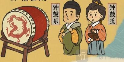 江南百景图比武招亲擂台修复攻略 比武招亲擂台修复方法