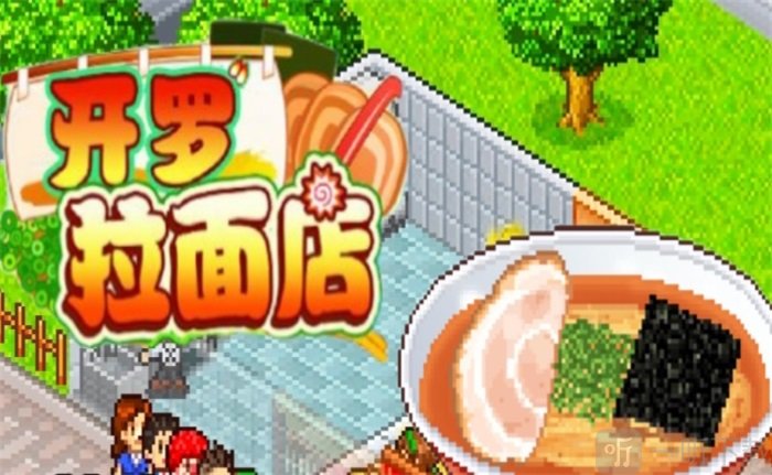 開羅拉面店顧客屬性效果介紹 開羅拉面店顧客屬性分享
