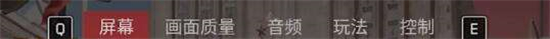 原子之心沒有音頻語言什么情況 沒有音頻語言解決方法