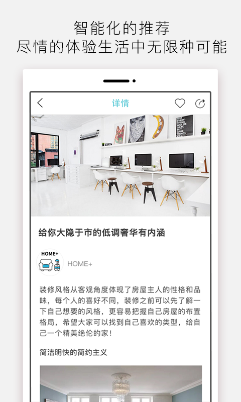新品有戲