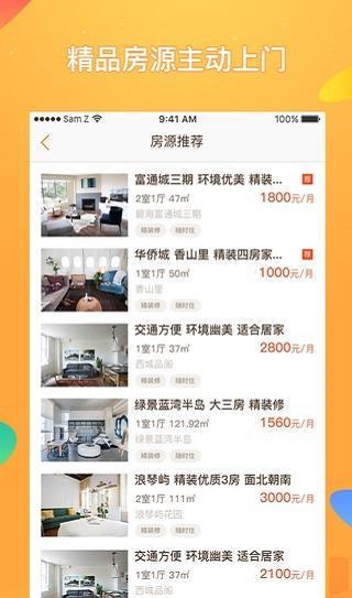 金蝸牛