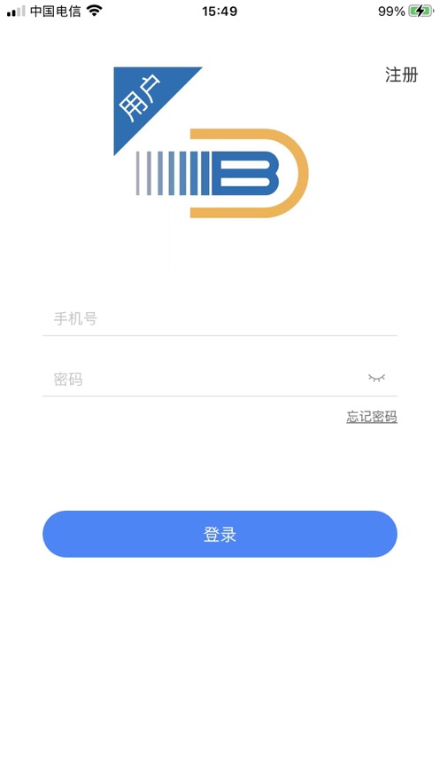 博尔健康