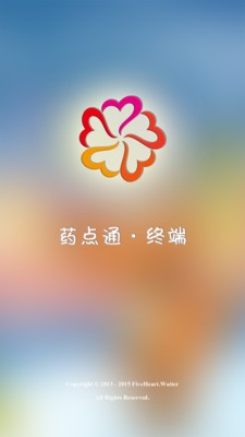 药点精灵