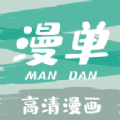 name