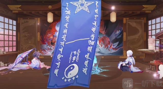 阴阳师3月神秘图案怎么画 3月神秘图案攻略分享