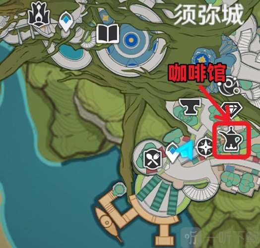 原神3.5新增食谱有哪些 3.5新增食谱大全