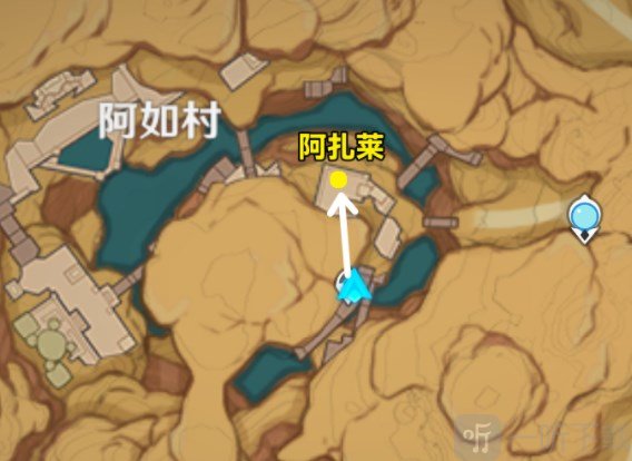 原神3.5新增食谱有哪些 3.5新增食谱大全