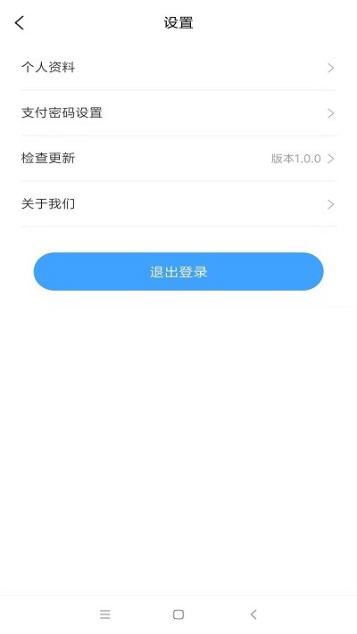 亿家好事多