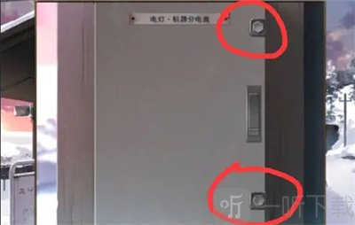 失物终点站2第五章通关方法 失物终点站2第五章游戏攻略