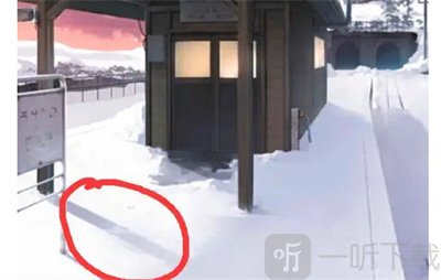 失物终点站2第五章通关方法 失物终点站2第五章游戏攻略