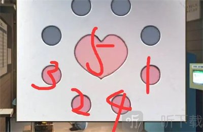 失物终点站2第五章通关方法 失物终点站2第五章游戏攻略