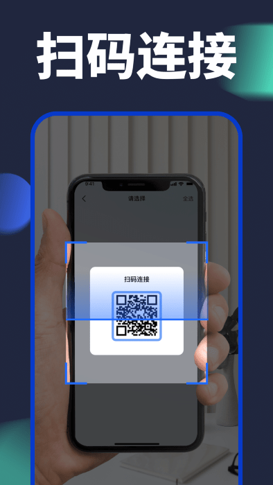 手機換機cl