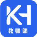 課后服務平臺教師端