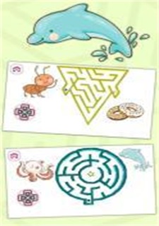 動物迷宮