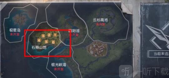 黎明觉醒生机营地迁居怎么操作 营地迁居操作技巧