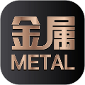 價格計算器