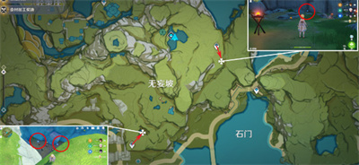 原神夜泊石怎么收集 原神夜泊石收集地点汇总
