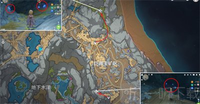 原神夜泊石怎么收集 原神夜泊石收集地点汇总