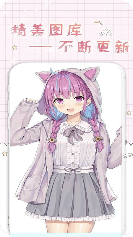 異次元填色