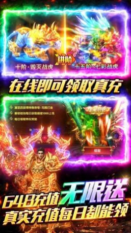 武易