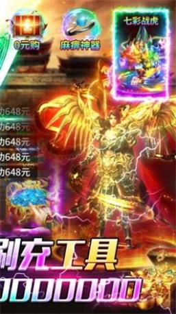 武易