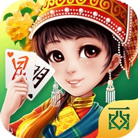 昆明西元棋牌叼三批