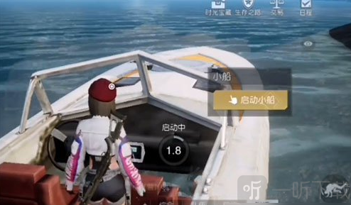 黎明觉醒生机第十三只兔子任务怎么做 第十三只兔子任务完成攻略