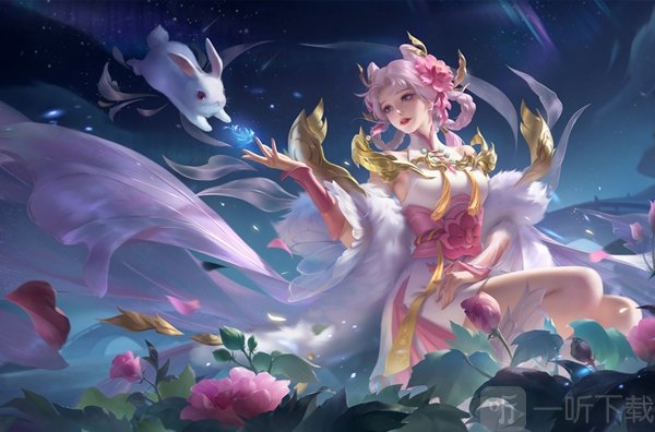 王者荣耀2023女神节限免皮肤介绍 2023女神节限免皮肤提前知