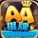 AA棋牌官网版