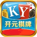 开元kycc官网版