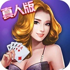 鑫途游戏全压女王