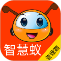 智慧蚁管理端