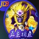 jdb五龙夺宝捕鱼