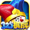 325游戏大厅