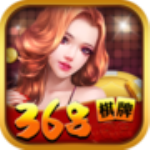 368cc棋牌手机版