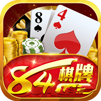 84betvip棋牌