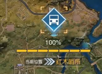 黎明觉醒金色图纸获得方法 金色图纸获取攻略