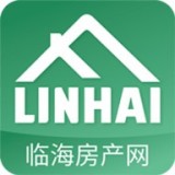 臨海房產網
