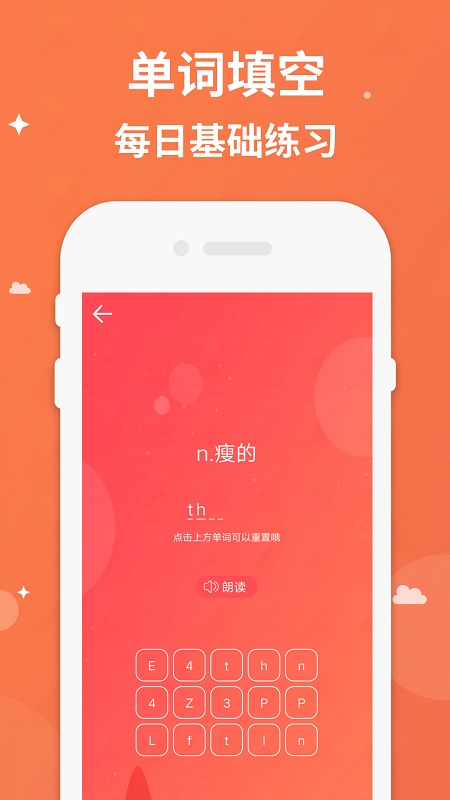 三年級上冊下冊英語