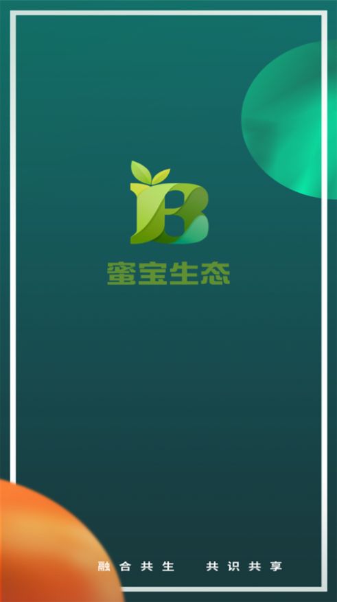 蜜宝生态